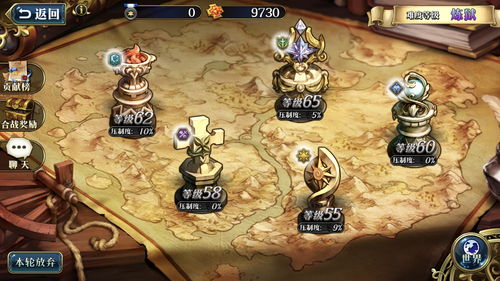 传奇国度夺宝奇兵该如何玩 夺宝奇兵玩法讲解