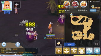 光明领主永恒遗迹路线 永恒遗迹通关攻略