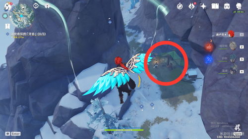 原神雪山迷踪狐狸怎么喂食 雪山迷踪投喂狐狸攻略