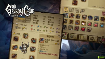 功夫奇遇记货币怎么获得 货币怎么刷 功夫奇遇记货币怎么获得 货币怎么刷