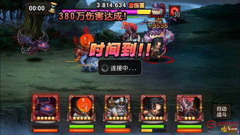 传奇盛世2赤月恶魔该如何打 赤月恶魔BOSS打法讲解