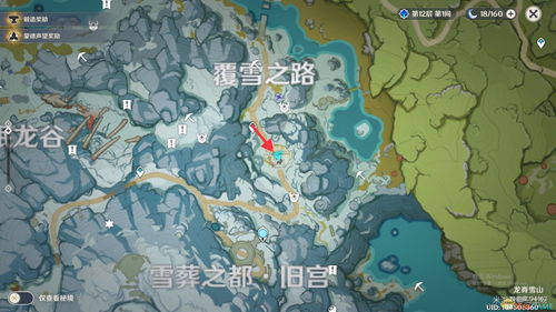 原神龙脊雪山精英怪刷怪路线分享