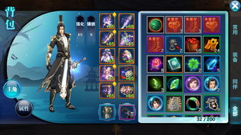 剑与远征霜魂呼啸60钥攻略 霜魂呼啸阵容推荐攻略