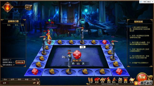 君临传奇侍卫系统该如何玩 侍卫系统玩法讲解