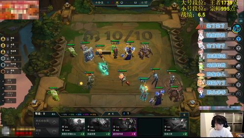 策魂三国60级矿场怎么打 60级矿场阵容攻略