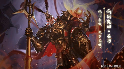 策魂三国武将排行 武将强度排名