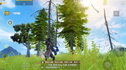 妄想山海家园科技在哪 科技树位置介绍 妄想山海家园科技在哪 科技树位置介绍