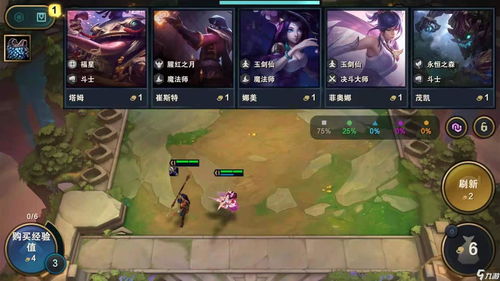 云顶之弈10.25重秘狐狸凯隐阵容搭配攻略