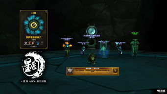 原神元素试炼秘境怎么打 元素试炼秘境通关攻略