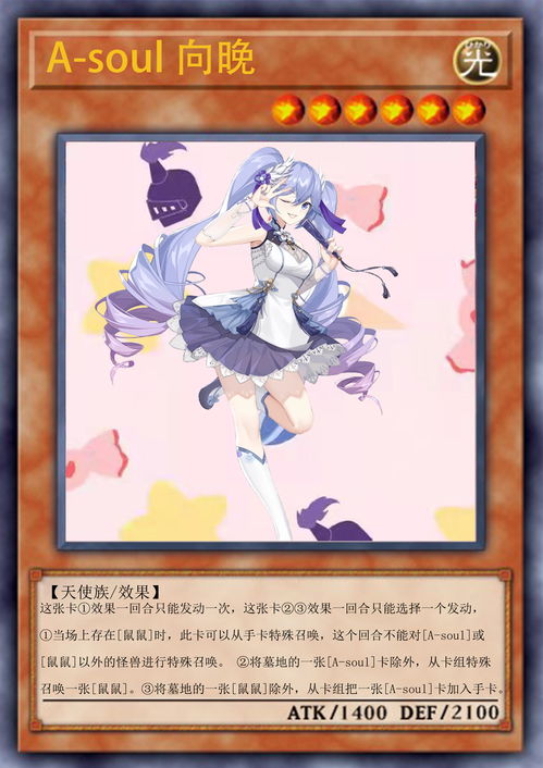FGO幸运A+从者哪里打 幸运A+从者副本有哪些