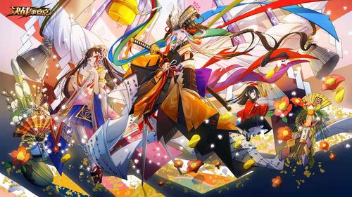 阴阳师夜行荒河怎么打 夜行荒河阵容攻略