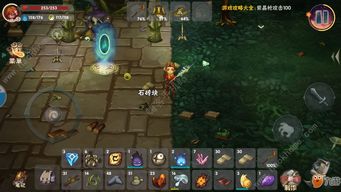一刀传世修罗宝塔怎么玩 修罗宝塔抽奖技巧攻略