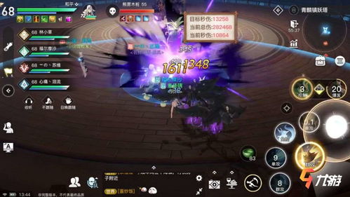 天谕手游职业选择推荐 什么职业适合平民
