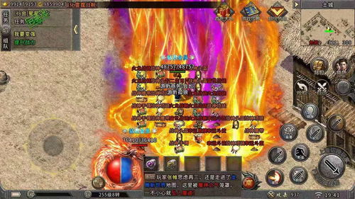 原始传奇法师技能升级攻略 是先升4级雷电还是冰咆哮