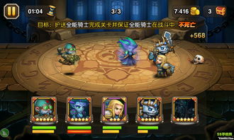 天谕手游青麟镇妖5攻略 前五关打法攻略