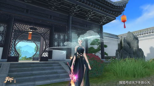 天谕手游逐浪少年健谈的小工在哪里 天谕手游逐浪少年健谈的小工在哪里