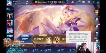 王者荣耀星之祝福怎么获得