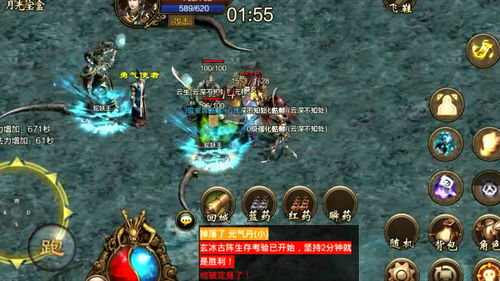 原始传奇不动如山怎么获得 不动如山怎么样