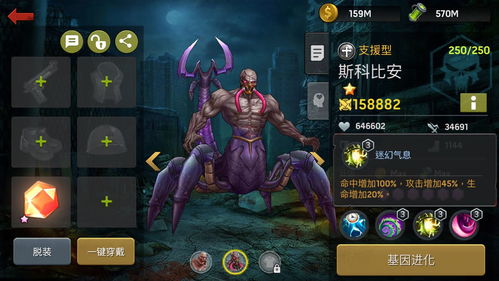 一刀传世炙热炎魂BOSS怎么打 炙热炎魂BOSS打法攻略