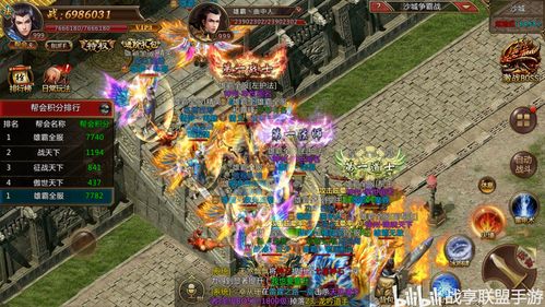 原始传奇道士无极真气怎么获得 道士无极真气有cd吗