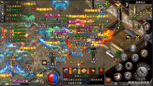 蓝月传奇2怎么打金 打金赚钱攻略