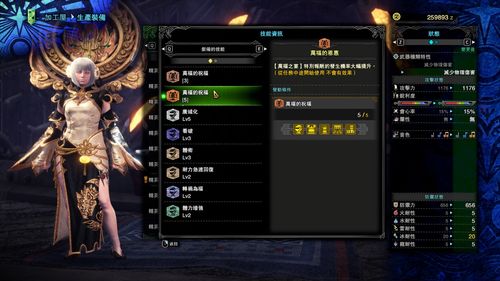 魔渊之刃暗金装备怎么刷快 暗金装备速刷攻略