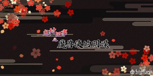 高能手办团黑桃行动商店兑换推荐