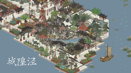 江南百景图好吃果子在哪个地图 好吃果子怎么获得