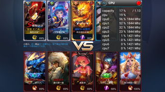 王者荣耀v9要充多少 V9要多少贵族积分 王者荣耀v9要充多少 V9要多少贵族积分