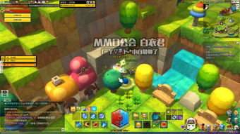 天谕手游秘宝谜题三伞村在哪 三伞村位置介绍