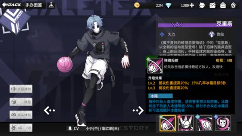 高能手办团鬼牌黑桃攻略 鬼牌黑桃噩梦阵容推荐