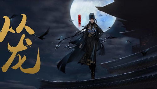 天涯明月刀手游心剑战境怎么打 心剑战境通关奖励怎么获得