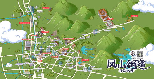 妄想山海彼岸花在哪里采集 彼岸花分布地点