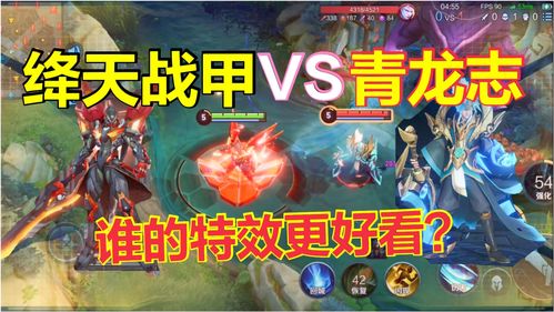 王者荣耀绛天战甲多少钱 凯绛天战甲皮肤特效介绍