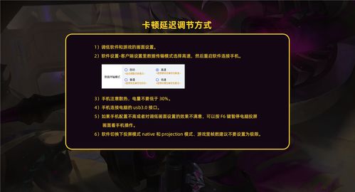 和平精英谁是内鬼问卷答案 谁是内鬼规则邀请码