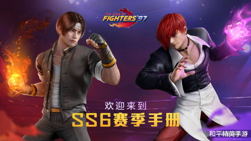 和平精英阿凡达捏脸代码分享 大眼睛代码介绍