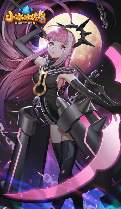 原始传奇魔影来袭怎么玩 魔影来袭玩法攻略