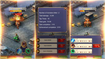 原始传奇什么怪爆裁决 裁决怎么刷 原始传奇什么怪爆裁决 裁决怎么刷