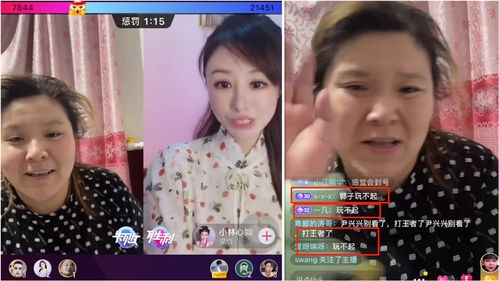 合成郭老师在哪玩 合成郭老师游戏链接