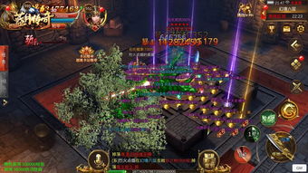 蓝月传奇2高级藏宝图怎么获得