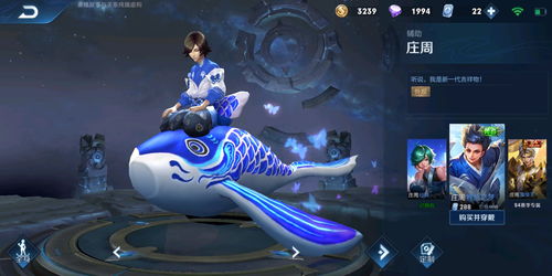 王者荣耀挖掘机皮肤什么时候出 刘婵挖掘机皮肤多少钱
