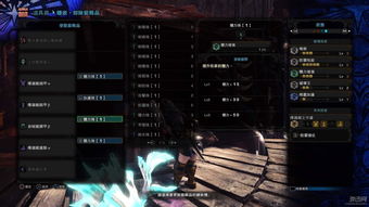 重生细胞太刀冰盾流怎么玩 太刀冰盾流玩法攻略