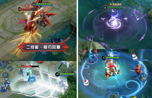 王者荣耀锚点皮肤有哪些 关菲菲锚点皮肤介绍