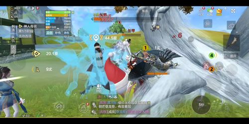 妄想山海奇履斩魔图在哪里 奇履斩魔图位置介绍
