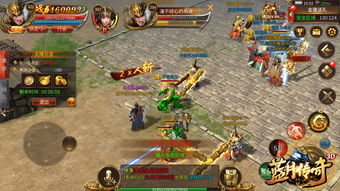 蓝月传奇2神炉怎么用