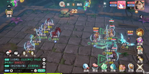 梦想新大陆无名小偷怎么做 无名小偷奇遇攻略