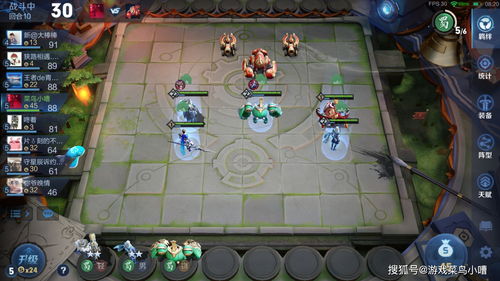 梦幻模拟战百年之约怎么打 红月之王百年之约攻略