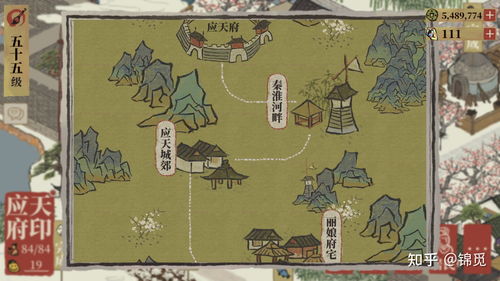 江南百景图蓝色绸缎在哪个地图 蓝色绸缎怎么获得