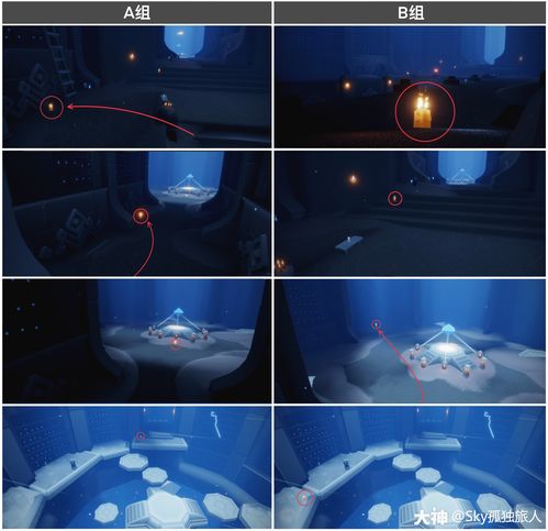光遇红色光芒在哪 红色光芒霞谷位置