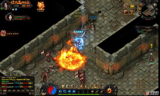 蓝月传奇2除魔任务在哪接